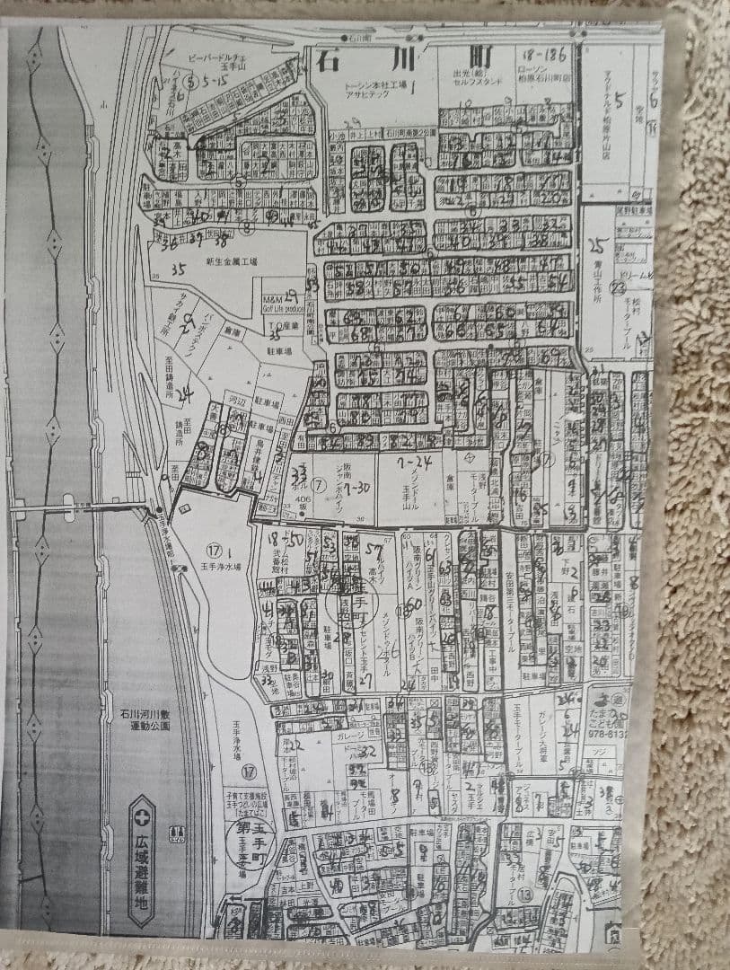 （宅配用）大阪府柏原市手書き入住宅地図全域