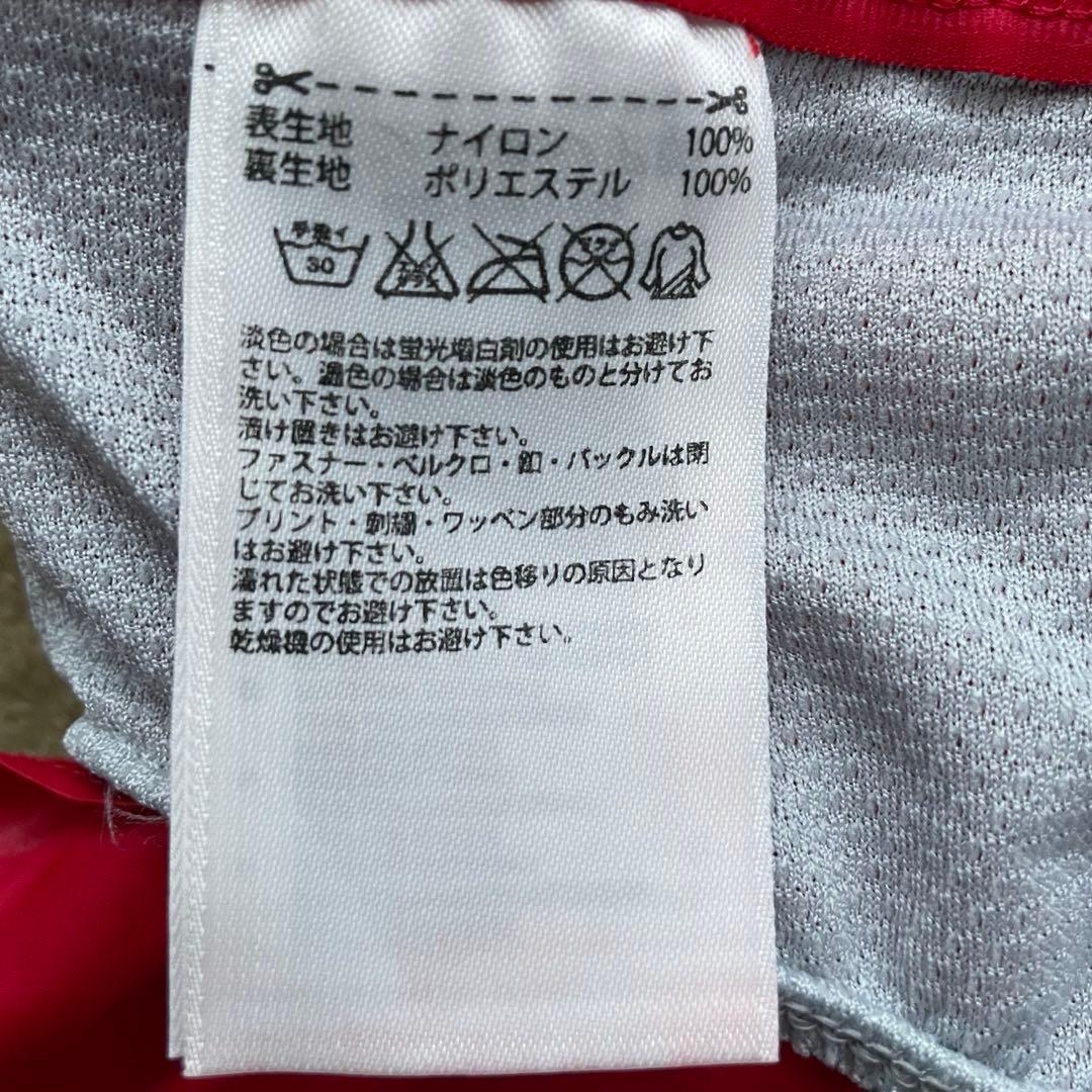 Adidas x Stella MacCartney ショートパンツ