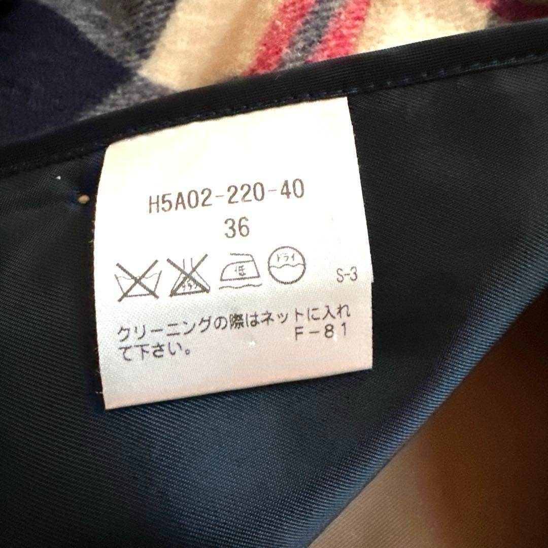 美品マッキントッシュ フィロソフィートレンチ ライナー付 チェック ベージュ36