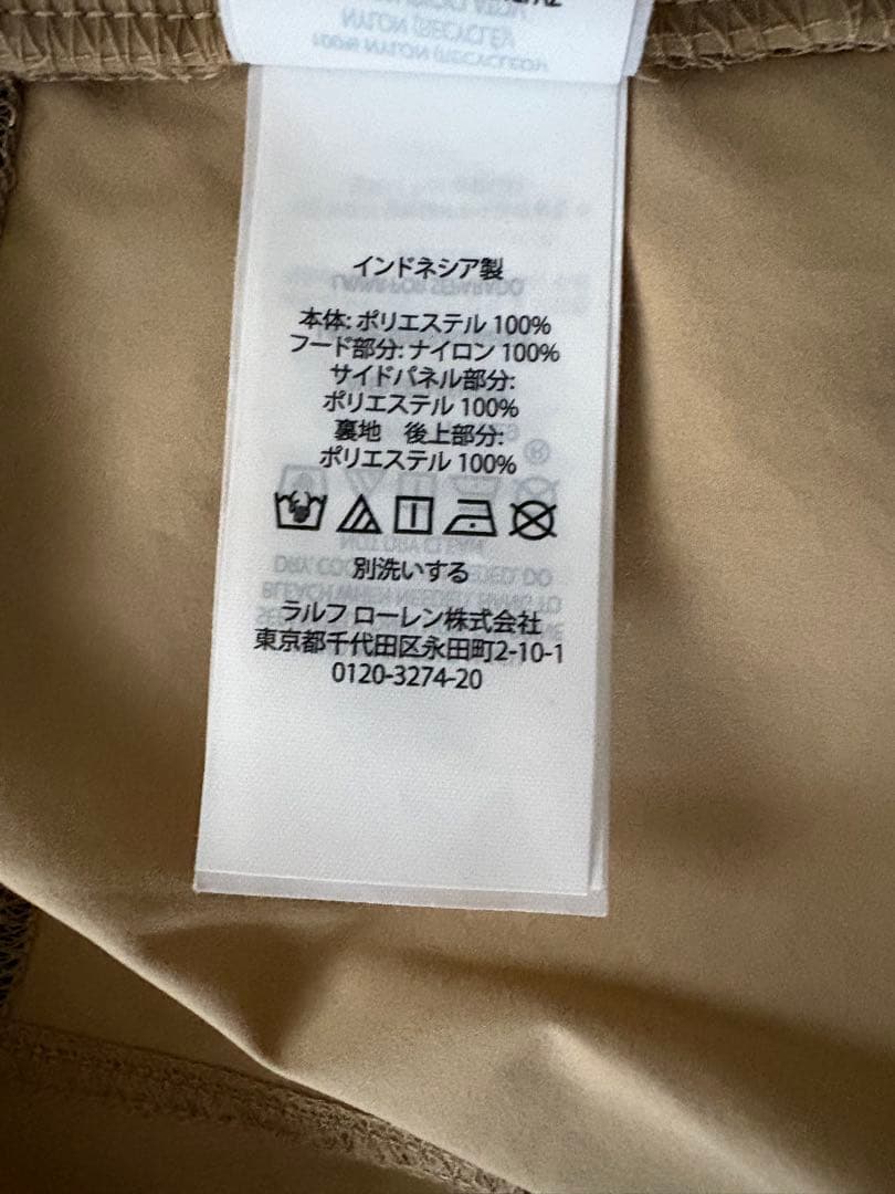 ＲＬＸ　ゴルフジャケット　ベージュ　Ｓ　170/92A レインウェア
