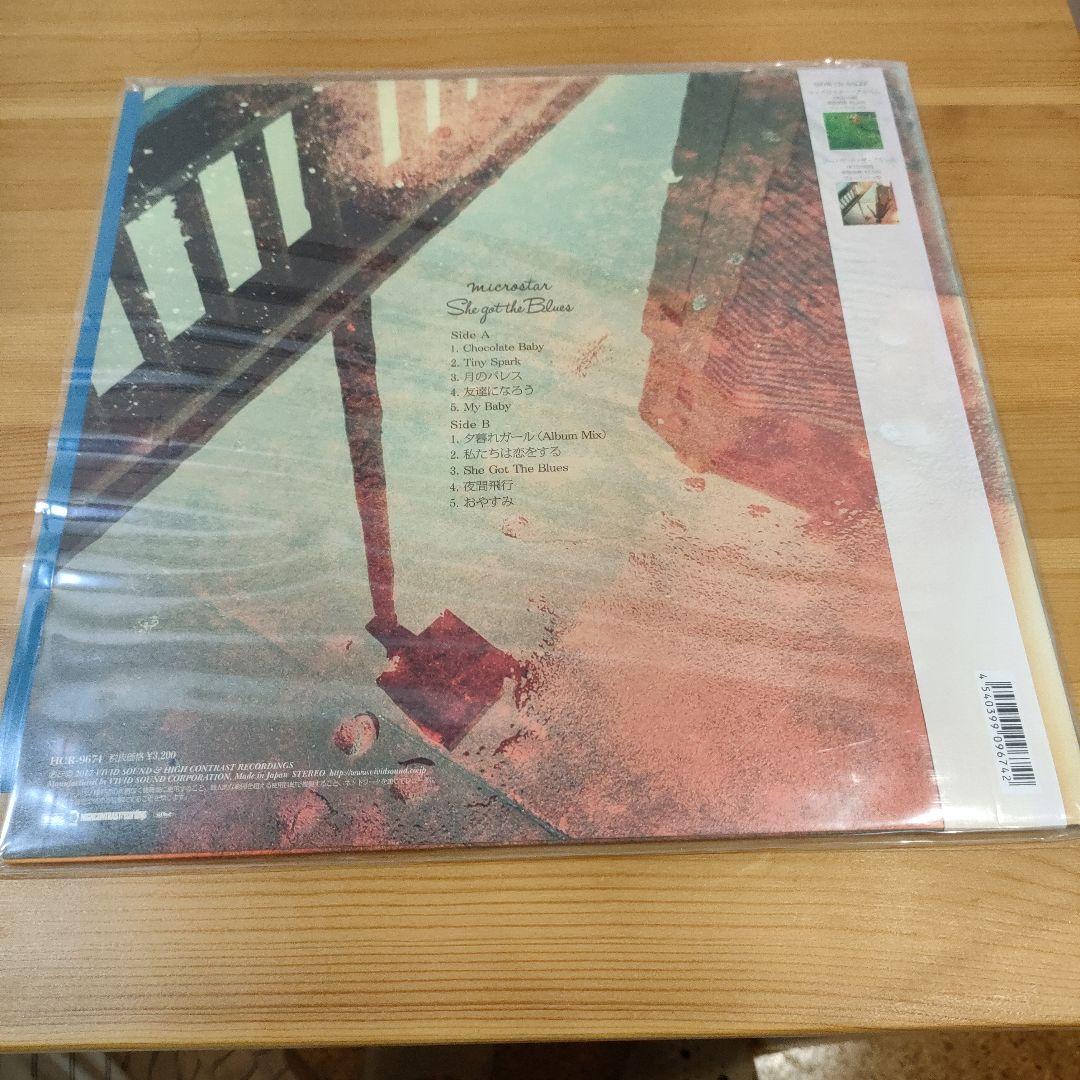 レア　帯付き　マイクロスター　She Got The Blues LP