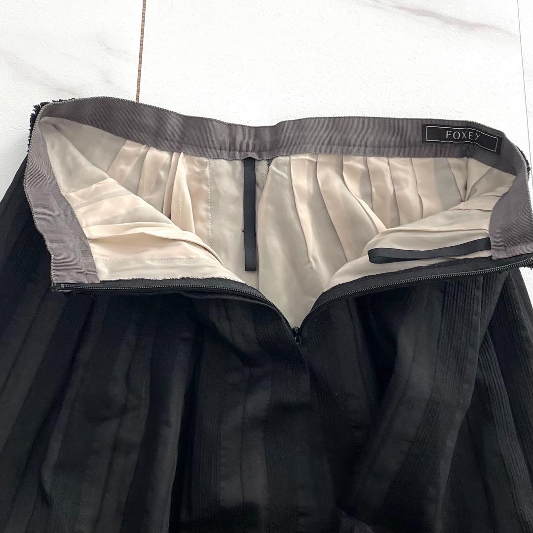 美品 2021年モデル フォクシー Licorice ロングスカート シルク混