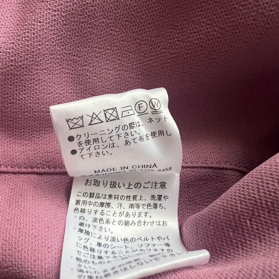 「user_1ffc8334 様CHAROL」 スプリングリバーコート S 定価