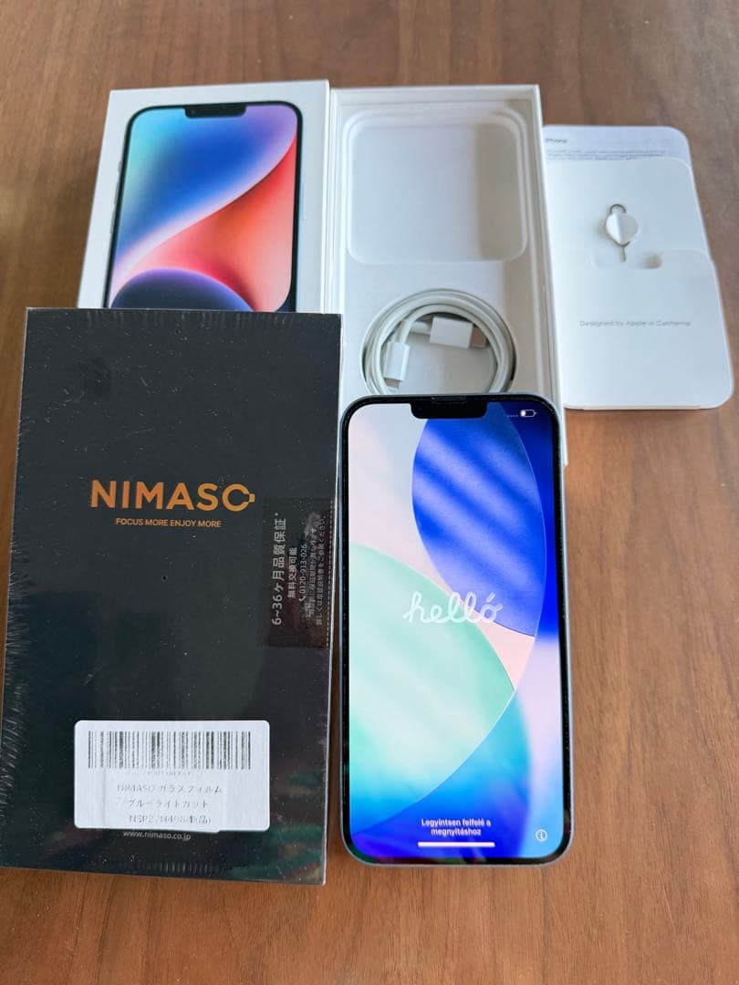 【美品】iPhone14 Plus 128GB SIMフリー 残債なし