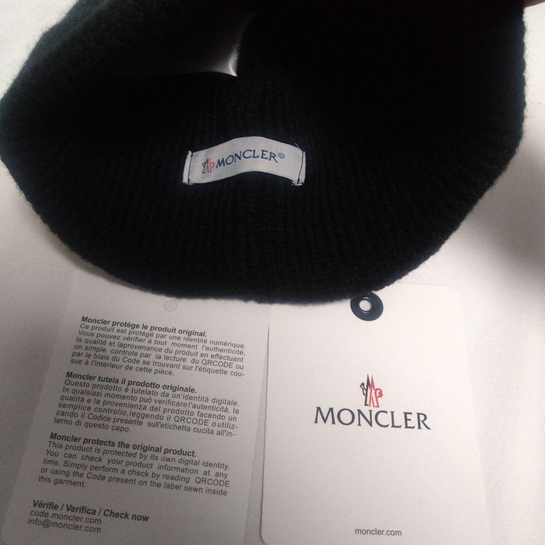 MONCLER 黒 ニットビーニー ロゴ付き