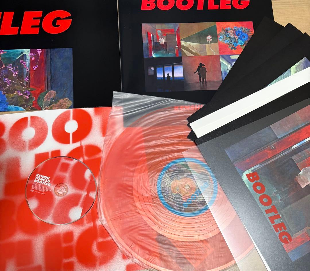米津玄師　BOOTLEG ブート盤　初回限定