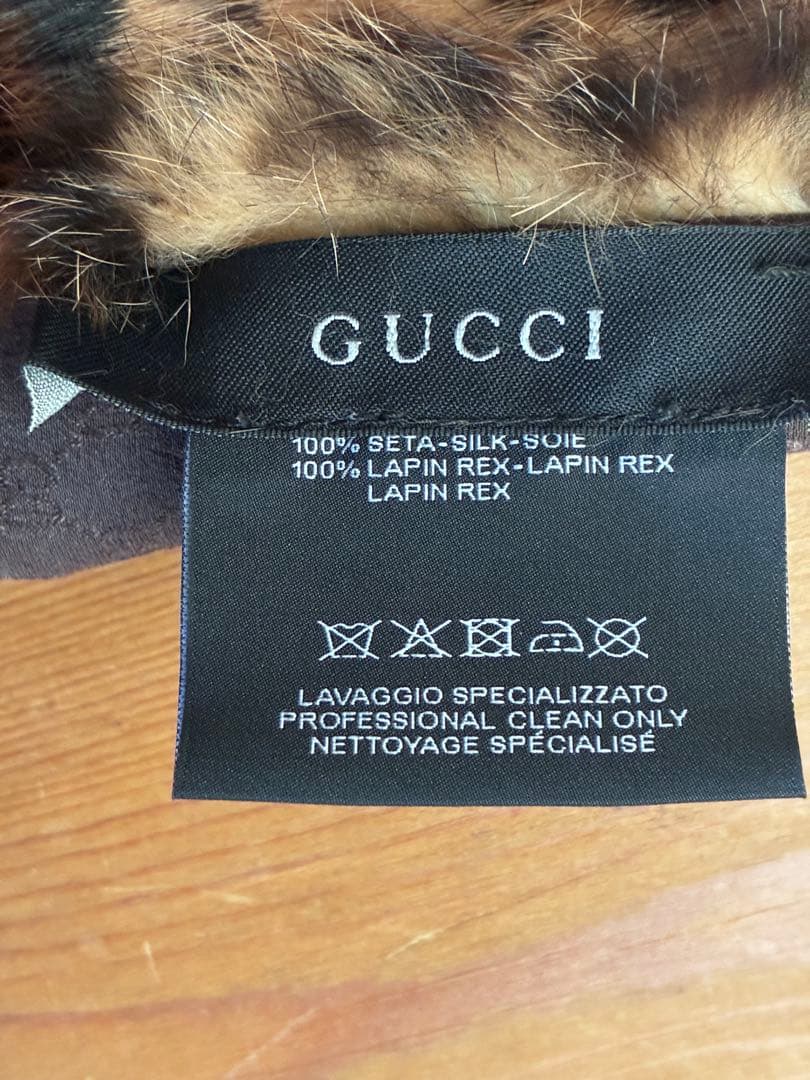 ケント‼︎ 美品GUCCI レオパード柄ファーマフラー　ストール　ラパン