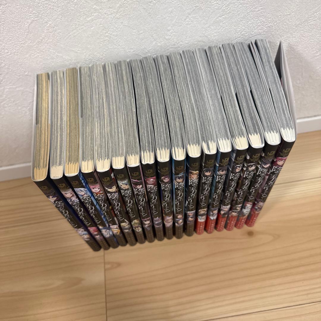《美品》影の実力者になりたくて　全巻セット