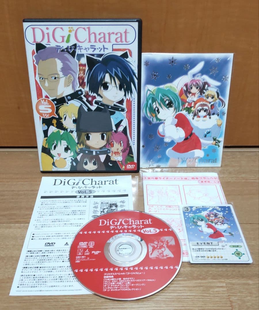 アニメDVD ・ CD・DVDまとめ売り