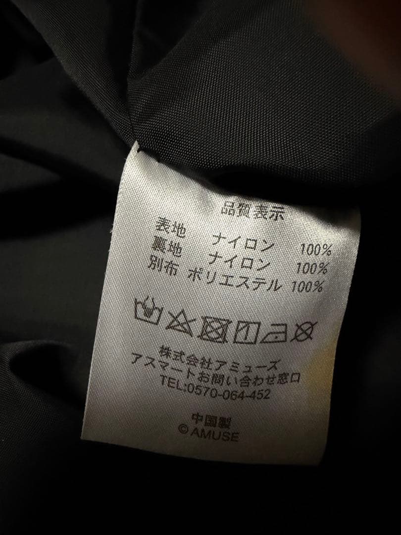 【人気】ONE OK ROCK アノラックジャケット