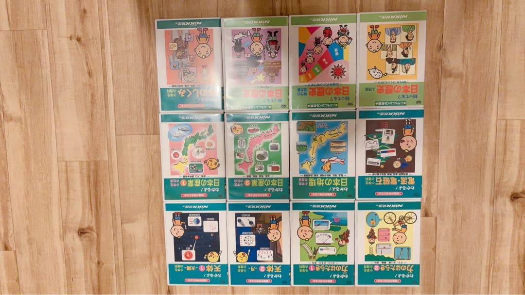 ミッフィーページ中学受験わかる! 理科・社会コンプリートDVD 12巻