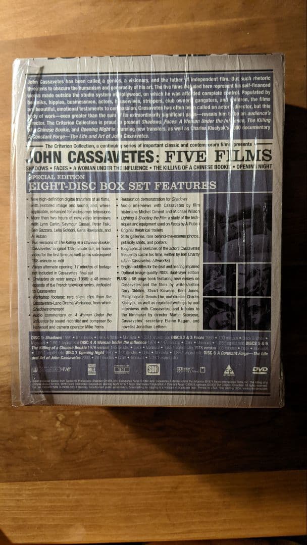ジョン・カサヴェテス　dvd box Five Films