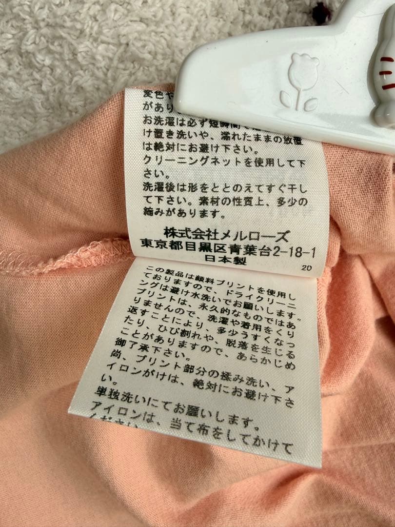 3/31出品終了❤︎最終価格❤︎ピンクハウス❤︎すいかカットソー❤︎ピンクLサイズ