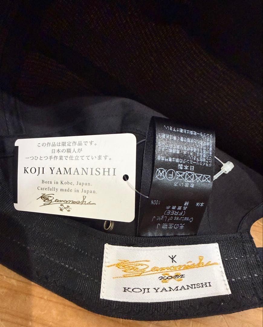 【新品タグ付き】KOJI YAMANISHI 光の生物J 日本製 ネイビー