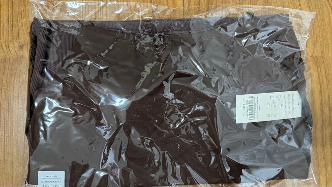 ⭐︎新品⭐︎ 【SUKALA】リブドレープキャミソール