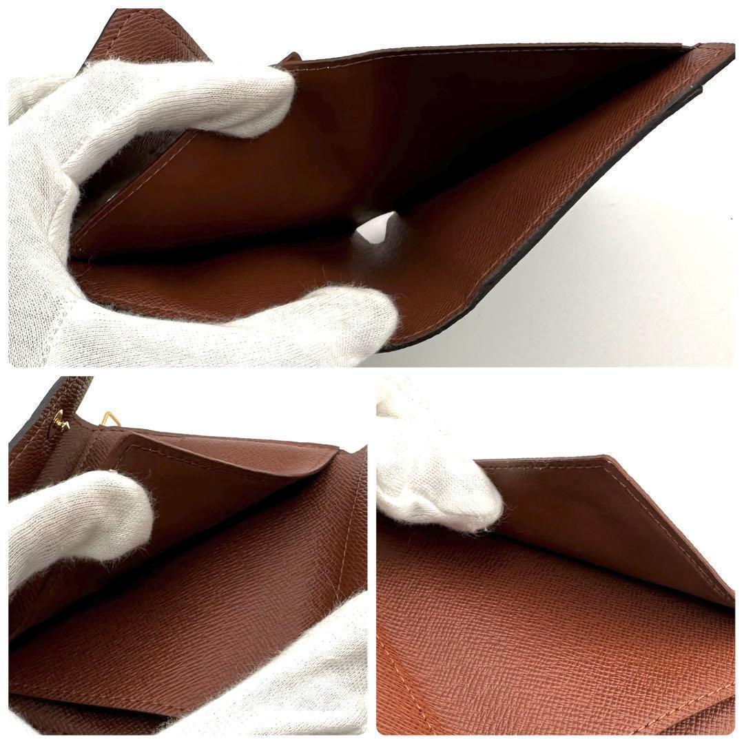 【希少/極美品】ルイヴィトン モノグラム ポルトフォイユ アナイス 三つ折り財布