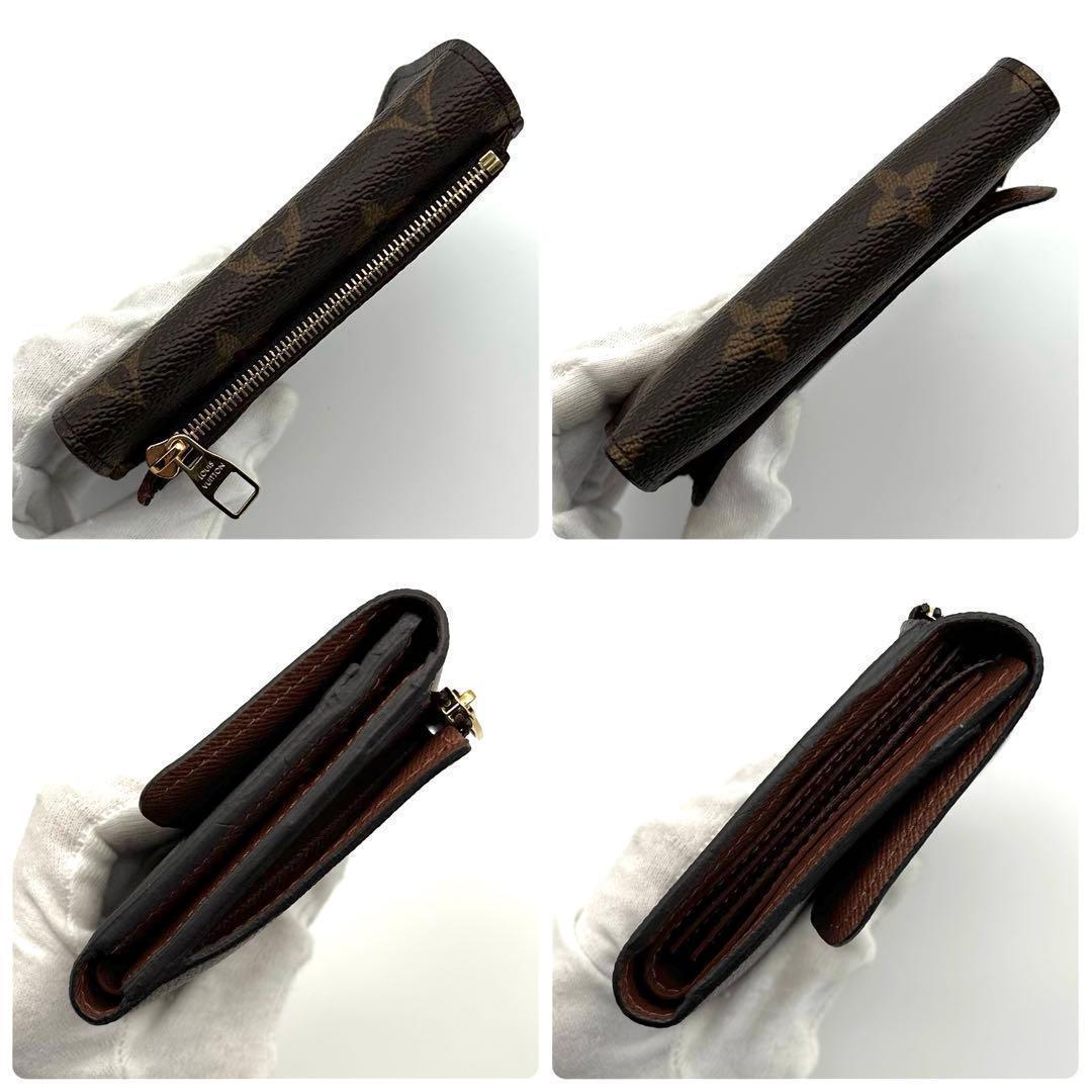 【希少/極美品】ルイヴィトン モノグラム ポルトフォイユ アナイス 三つ折り財布