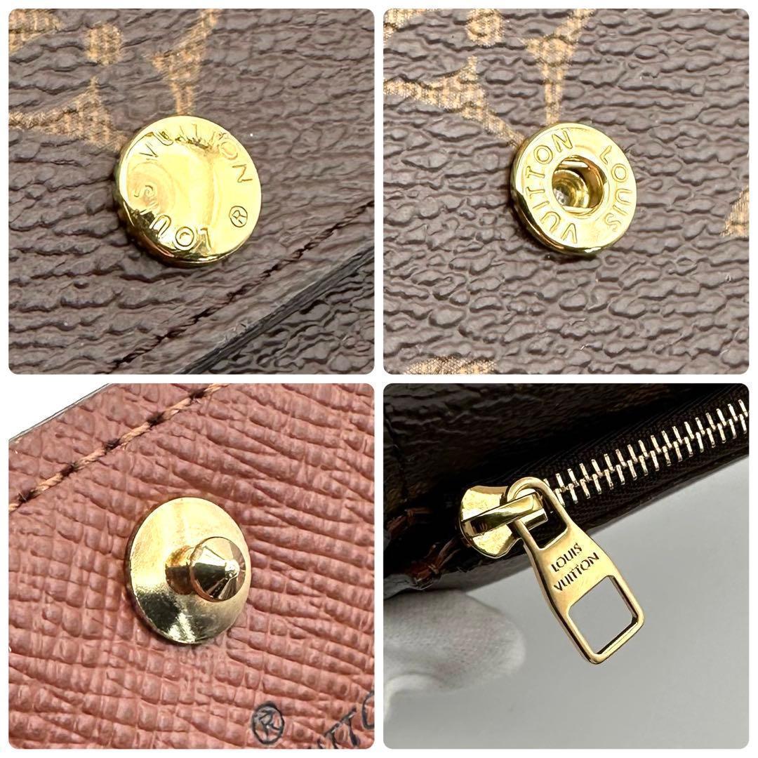 【希少/極美品】ルイヴィトン モノグラム ポルトフォイユ アナイス 三つ折り財布