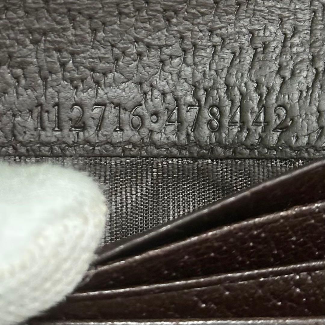 GUCCI グッチ　折り財布　キャンバス　メタルロゴ　GG ブラウン