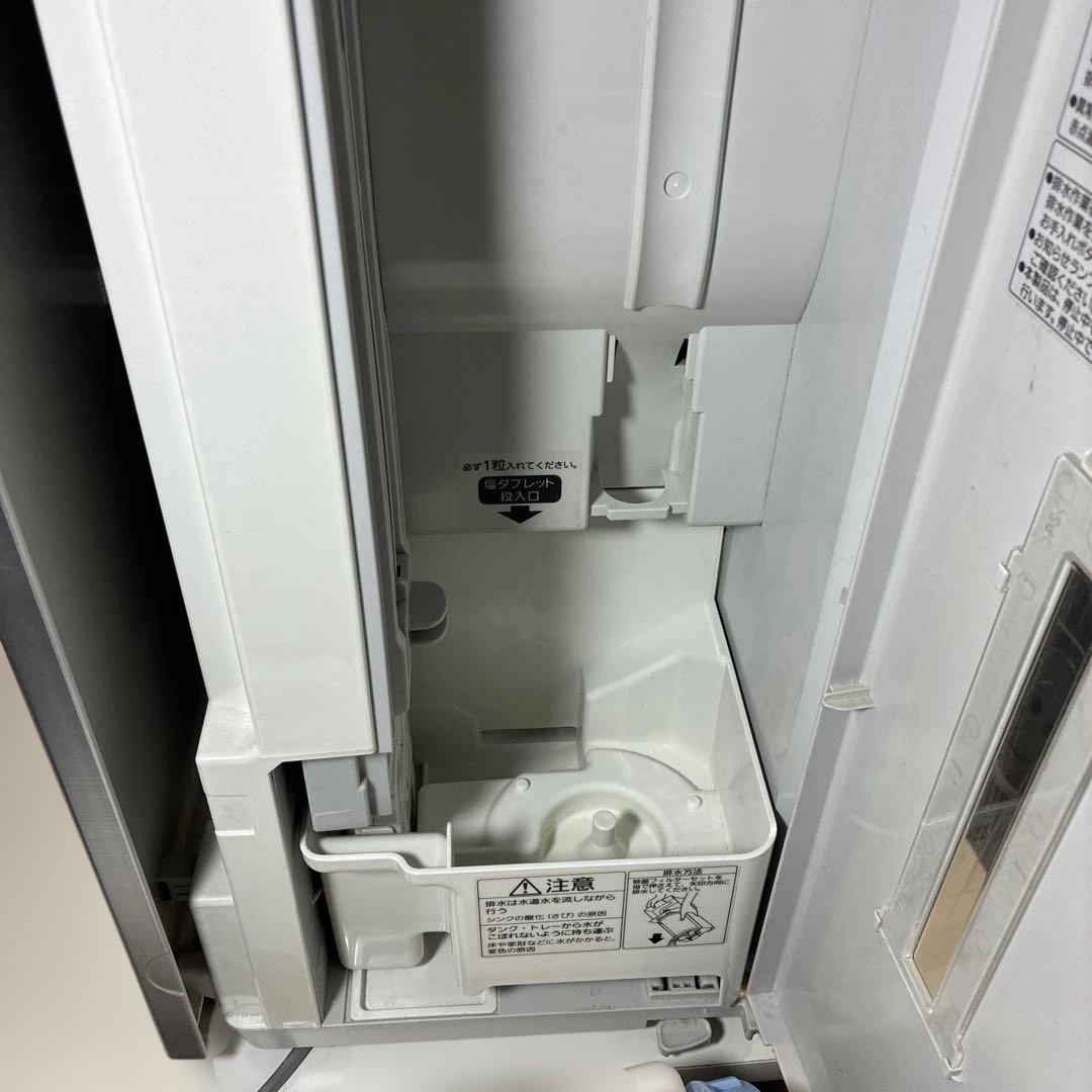 パナソニック　次亜塩素酸 空間除菌脱臭機　ジアイーノ