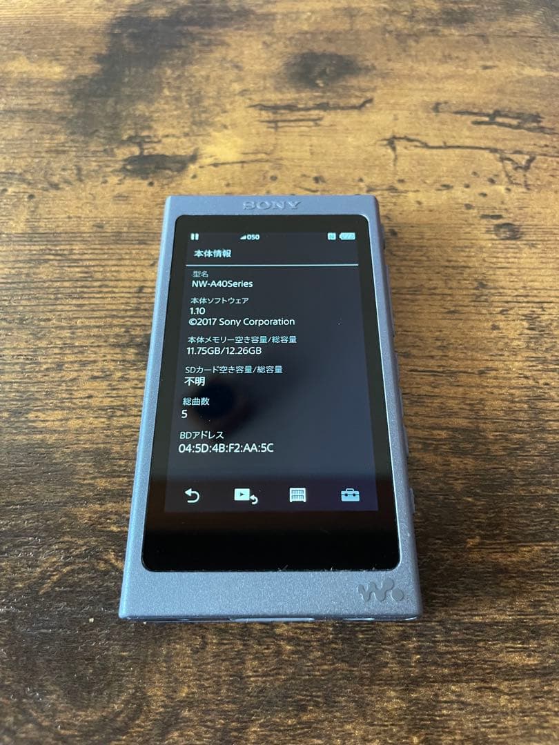 ポータブルプレーヤー SONY WALKMAN NW-A45