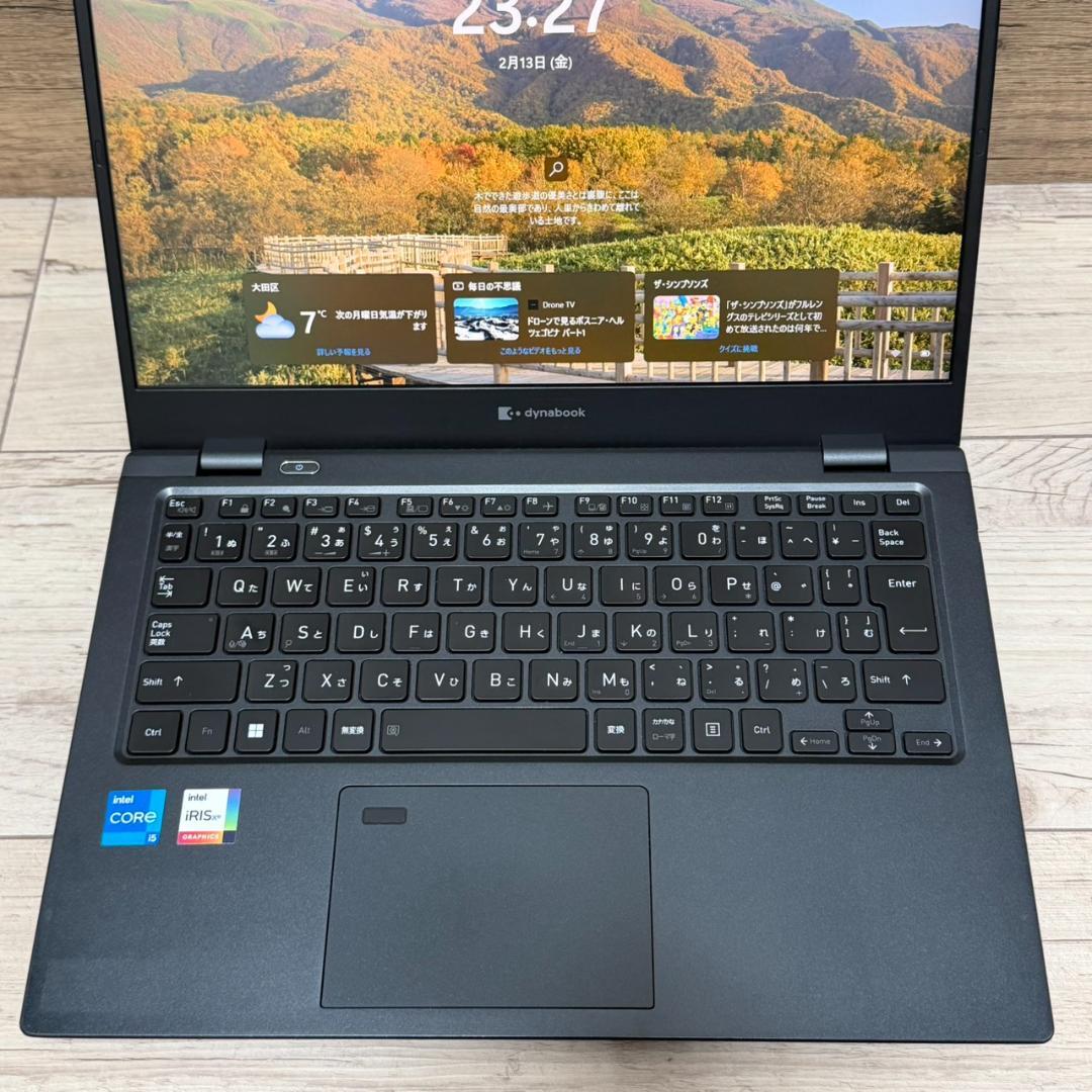 軽量！ dynabook G83HU 第11世代i5 16GB 256GB