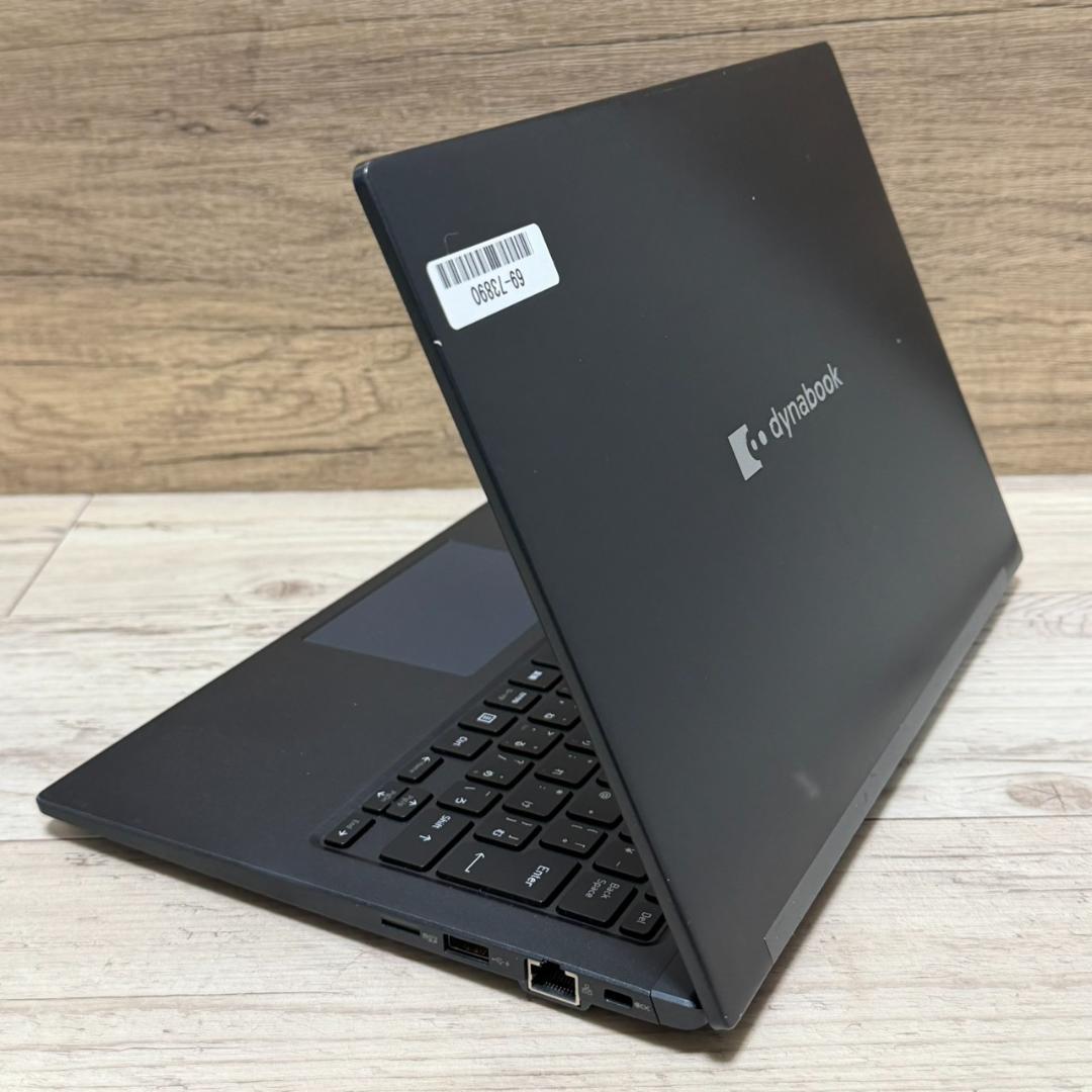軽量！ dynabook G83HU 第11世代i5 16GB 256GB