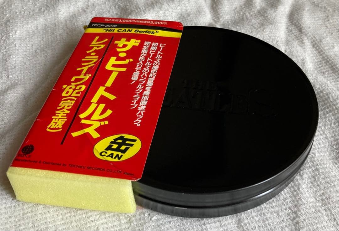 ザ・ビートルズ レア・ライブ'62 完全版 TECP-30172