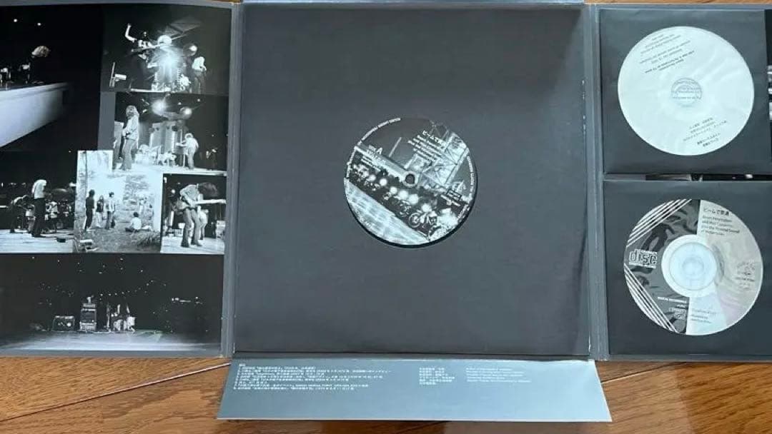 フラワー・トラベリン・バンドとオートバイ50台 / ビームで貫通