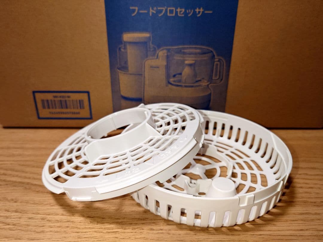 Panasonic フードプロセッサー MK-K82-W用付属品(2025年製)