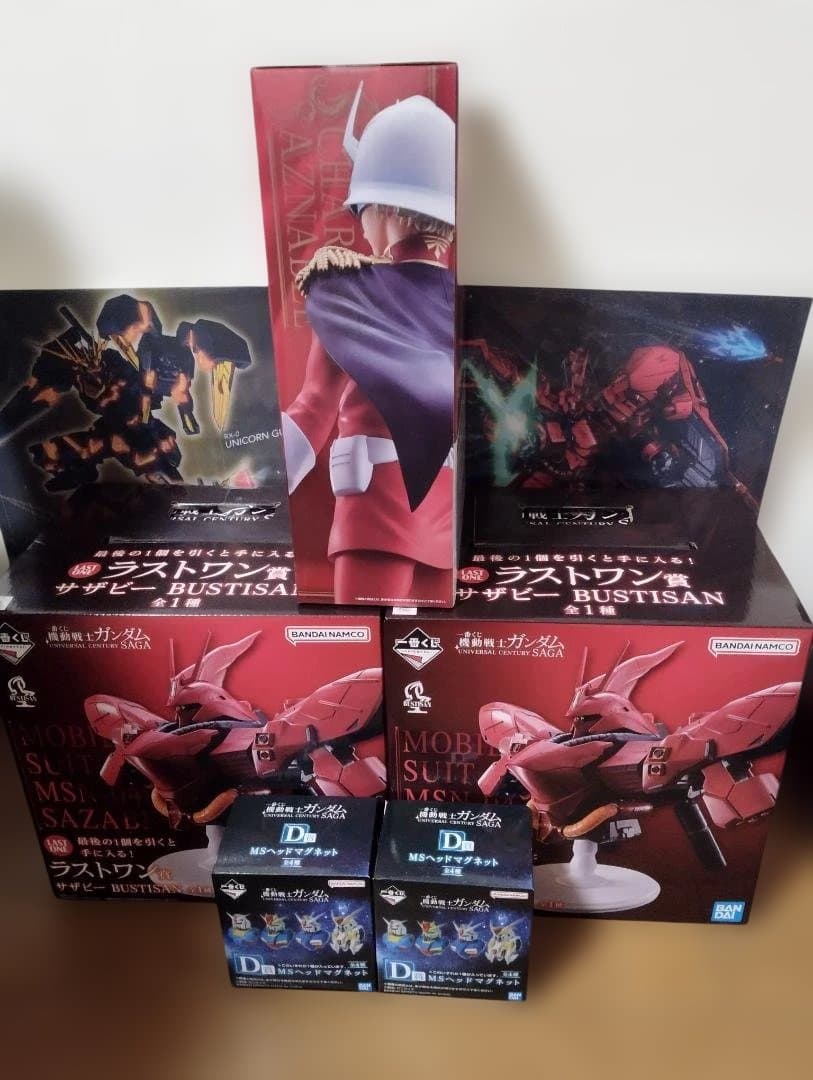 バンダイ モビルスーツ ザクII シャア・アズナブル