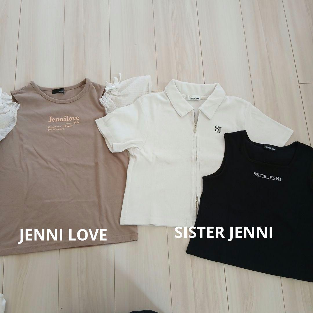 女の子 ブランド 春夏服 まとめ売り ラブトキ レピピ JENNI 150