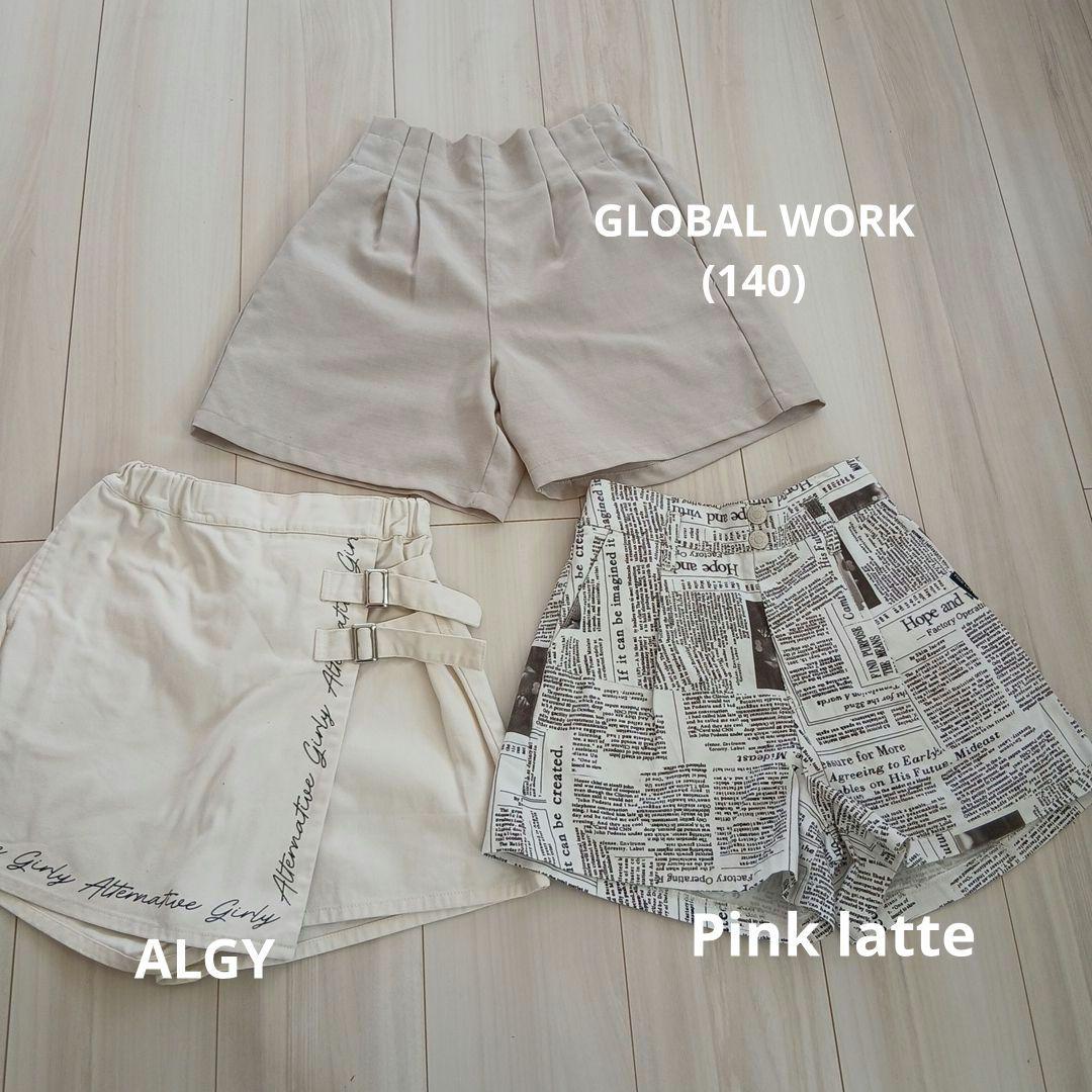 女の子 ブランド 春夏服 まとめ売り ラブトキ レピピ JENNI 150