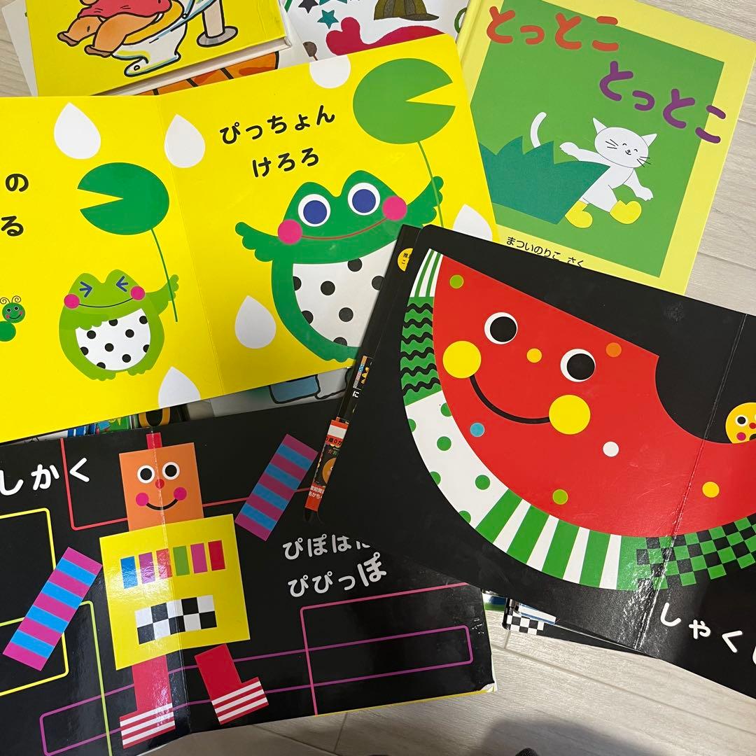 絵本まとめ売り54冊