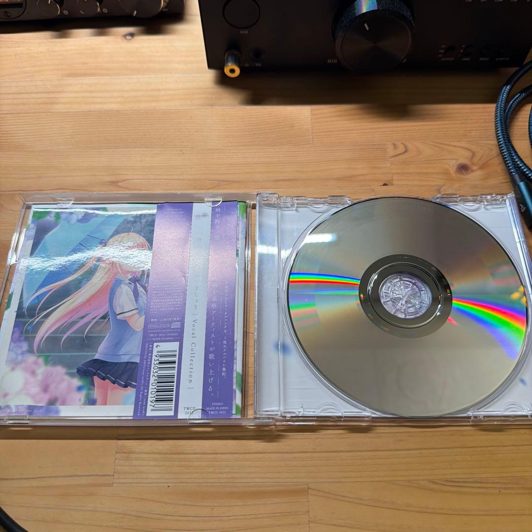 月の彼方で達いましょう Vocal Collection