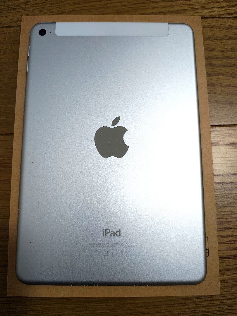 iPad mini4 16GB シルバー 本体 MK702J/A docomo