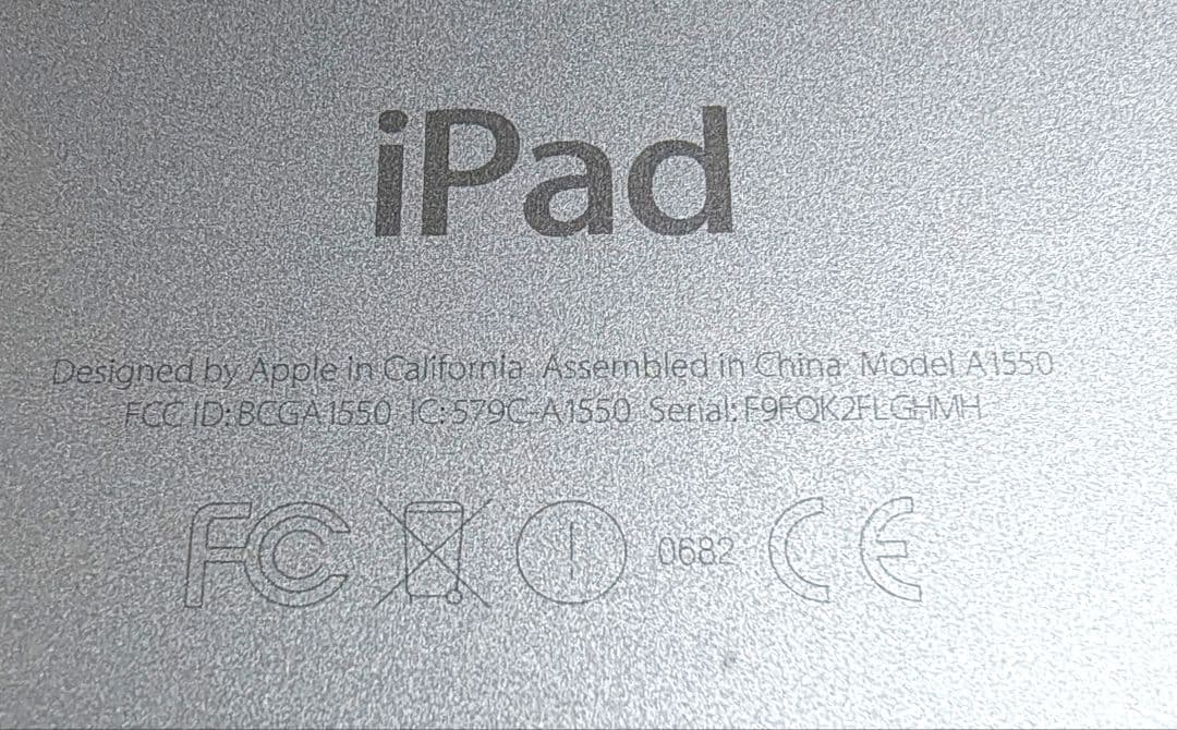 iPad mini4 16GB シルバー 本体 MK702J/A docomo