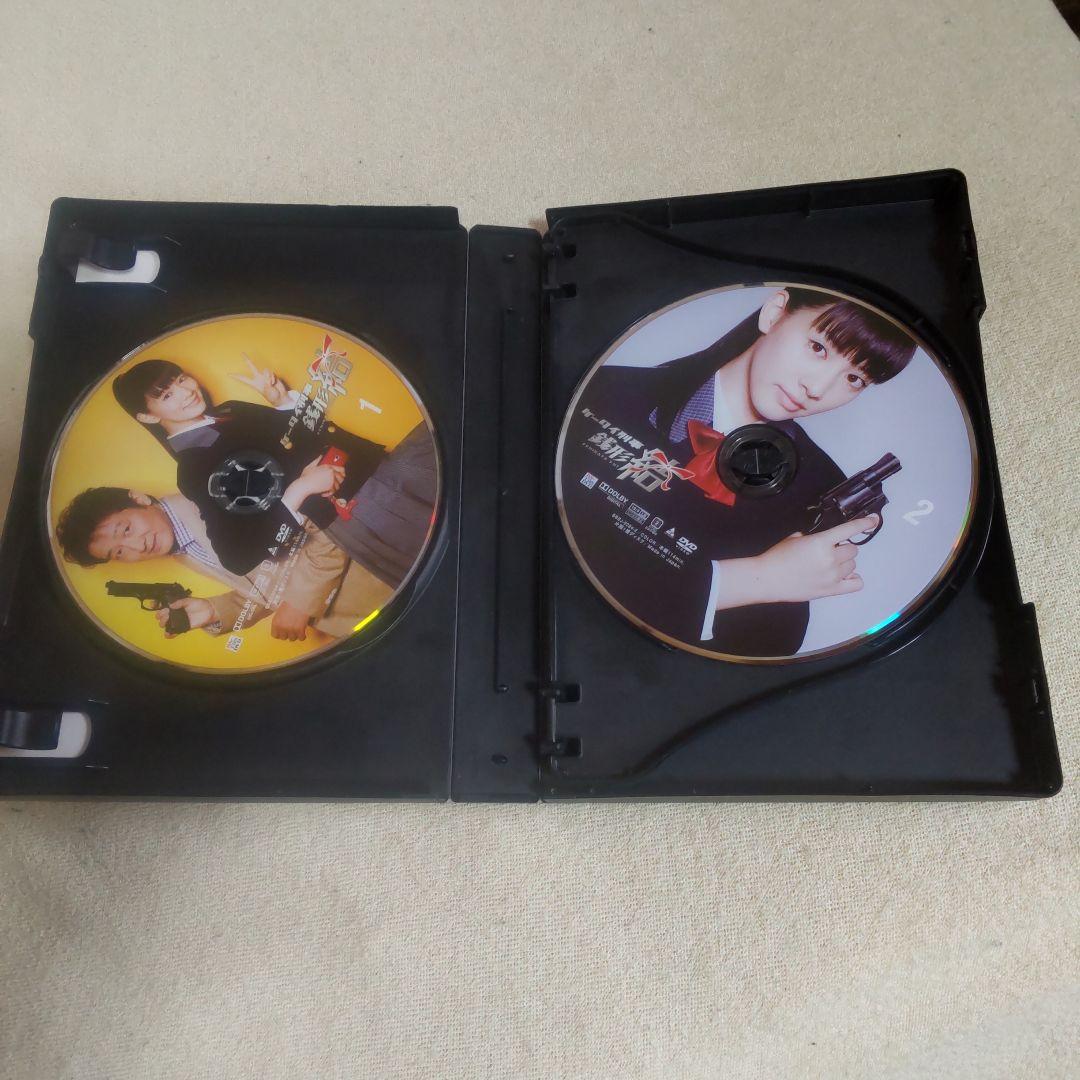 ケ―タイ刑事 銭形結 DVD―BOX