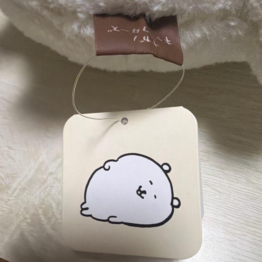 【中古】ナガノキャラクターズ　ナガノのくま ふわもち　抱っこぬいぐるみ