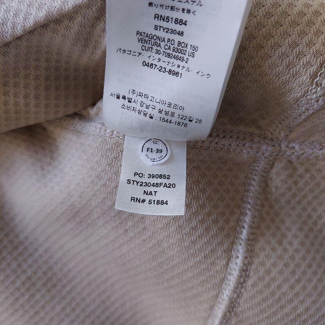 patagonia クラシックレトロXベスト