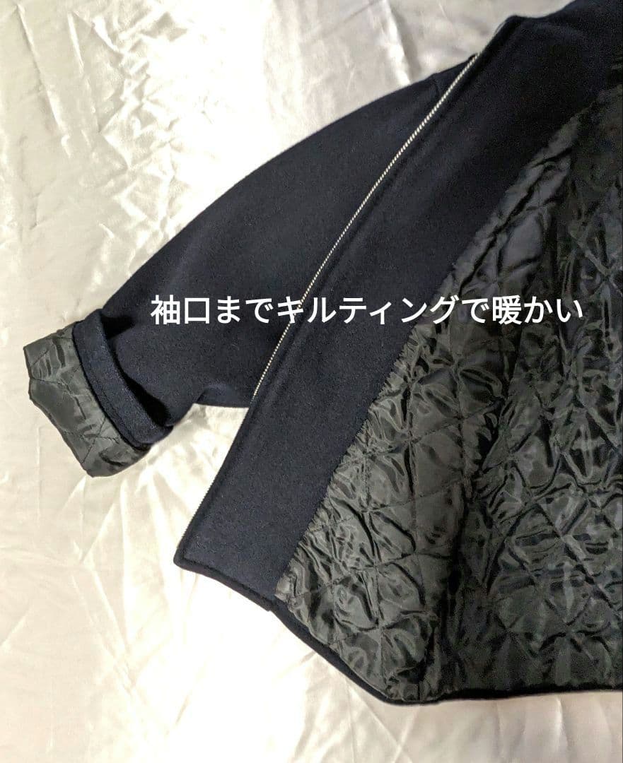 【beams+】 ビームスプラス 中綿入りブルゾン　ネイビー メンズM 日本製