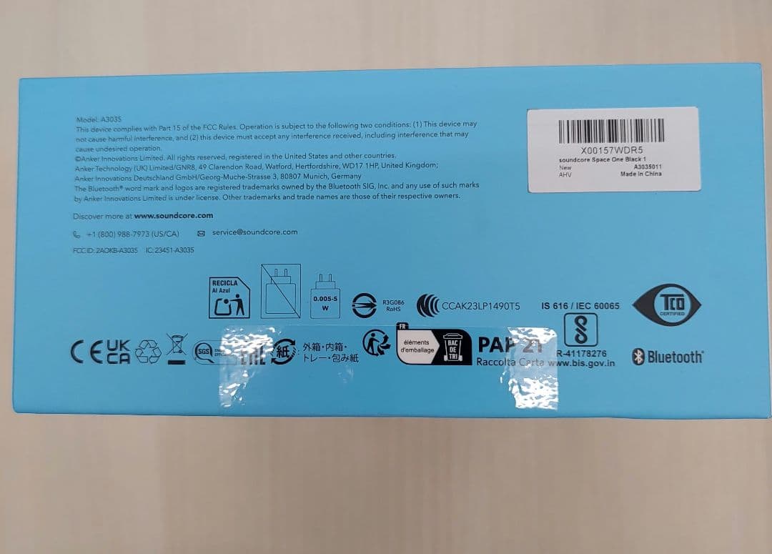 9332　新品未開封Anker soundcore Space One
