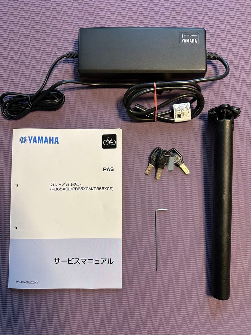 ダ*ン様 ヤマハ　YAMAHA 　YPJ-XC　 走行117ｋｍ　Mサイズドロッ