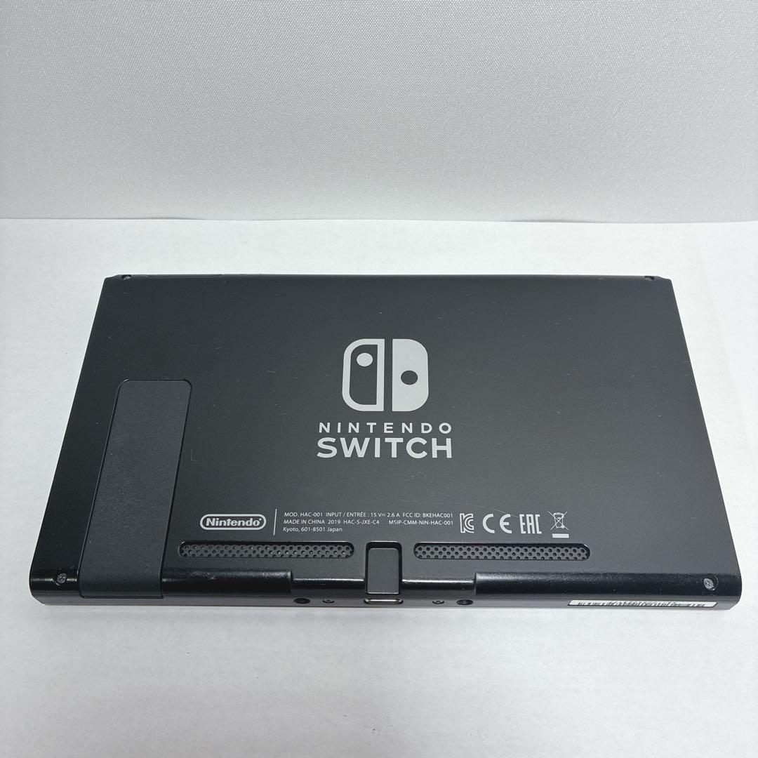 Nintendo Switch 本体 HAC-001 2019年製