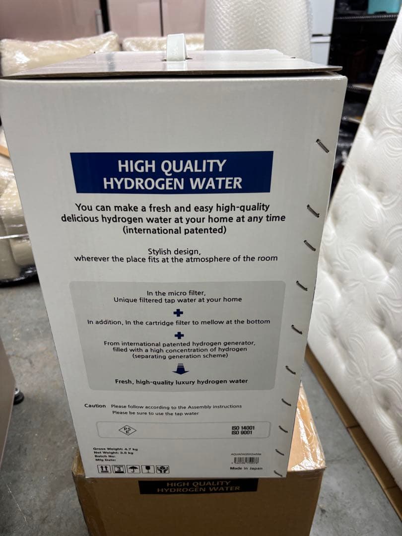 AQUA OASIS H2 水素水生成器