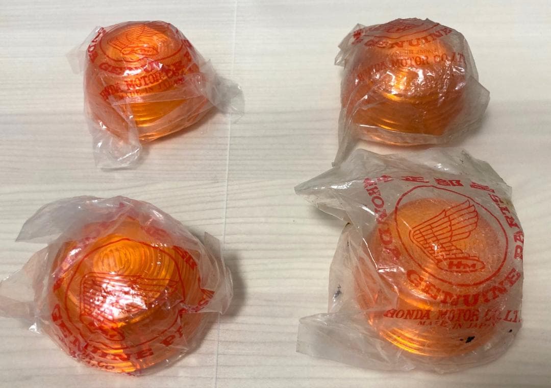 KAZ.0731ホンダ 純正 ・新品：未使用4個33402-268-671