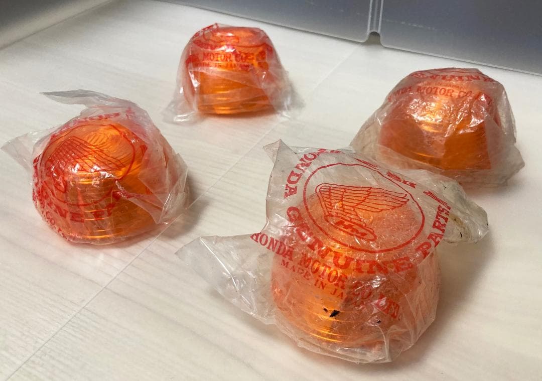 KAZ.0731ホンダ 純正 ・新品：未使用4個33402-268-671