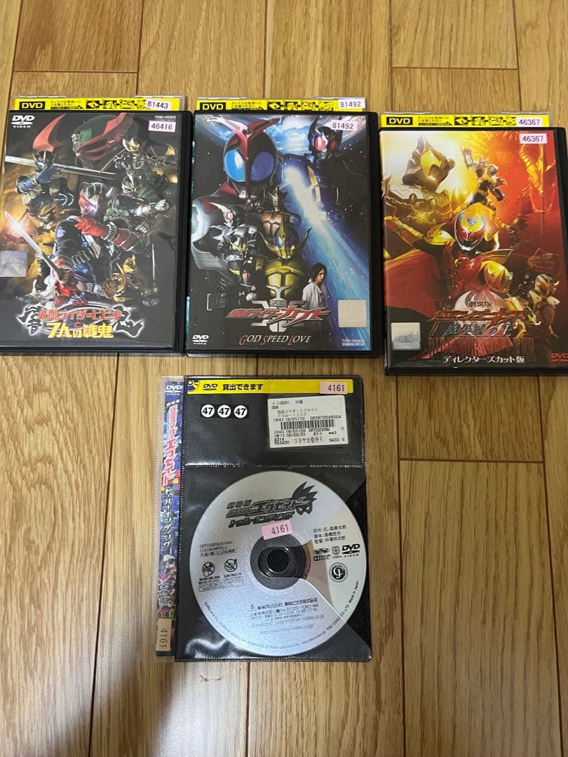 仮面ライダーギーツ全12巻＋α DVD レンタル落ち