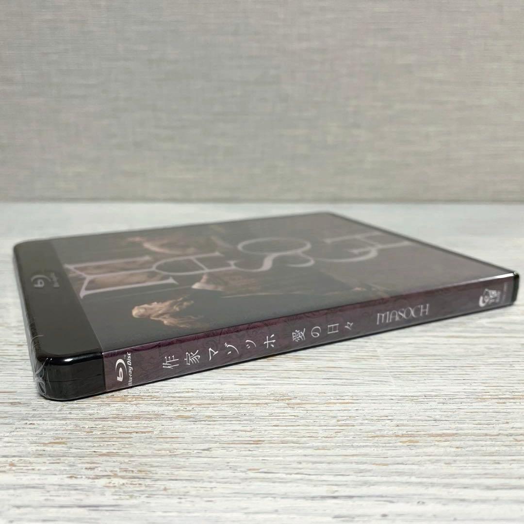 【廃盤 未開封】作家マゾッホ　愛の日々【Blu-ray】