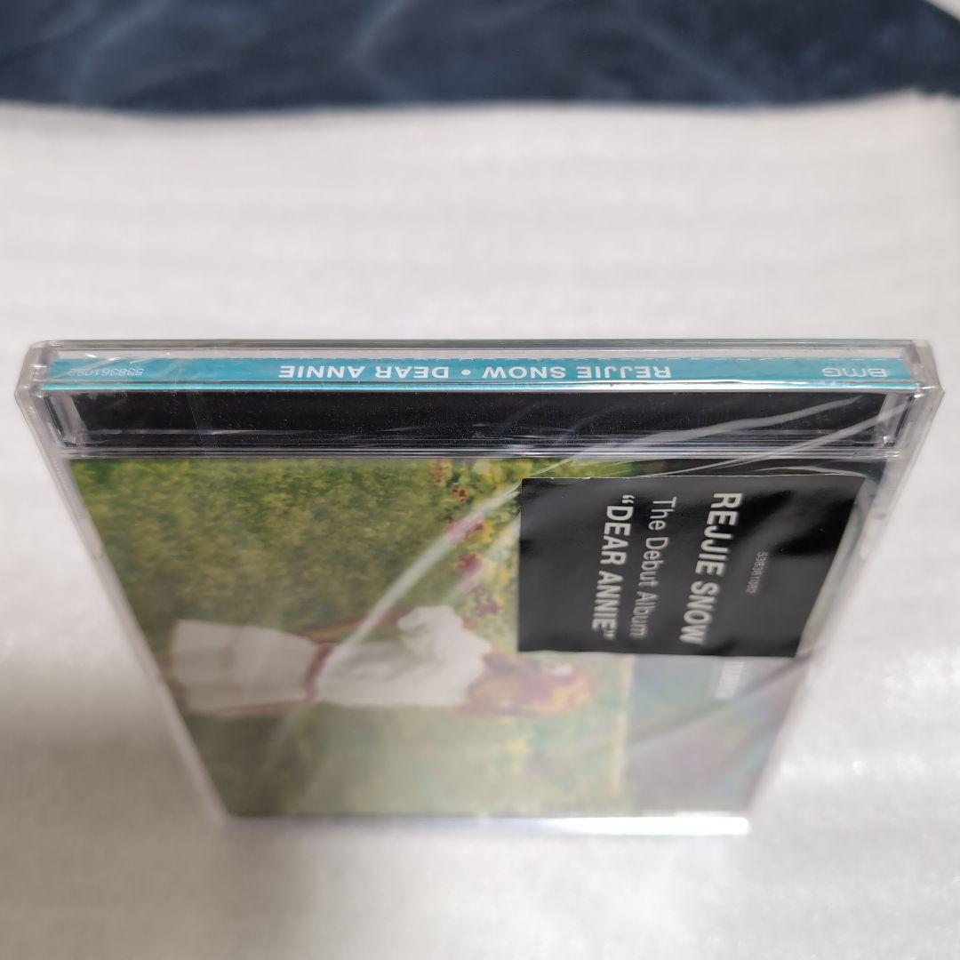 REJJIE 「DEAR ANNIE」（輸入盤）